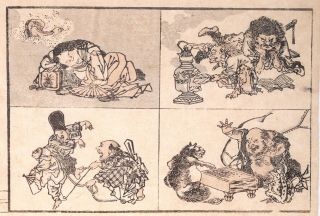 Kawanabe Kyosai,  Authentic,  Antique Woodblock Print—kyosai Don - Ga Rare