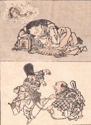 Kawanabe Kyosai,  Authentic,  Antique Woodblock Print—Kyosai Don - ga RARE 2