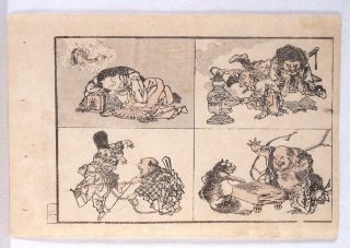 Kawanabe Kyosai,  Authentic,  Antique Woodblock Print—Kyosai Don - ga RARE 4