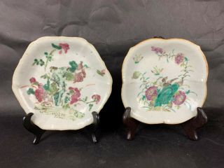 19th C.  Pair Chinese Famille Rose Petal - Barbed Dishes