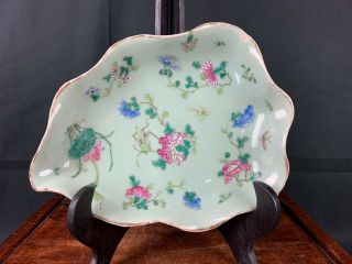 19th C.  Chinese Famille - Rose Celadon - Ground Bowl