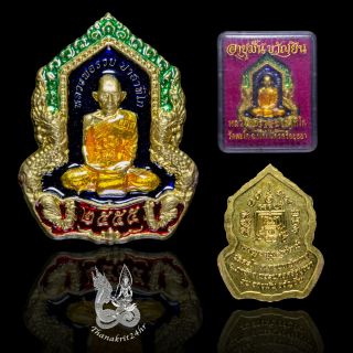 Lp Ruai Wat Tako Geniune Thai Amulet Old Coin Pendent Magic Holy Budda Talisman