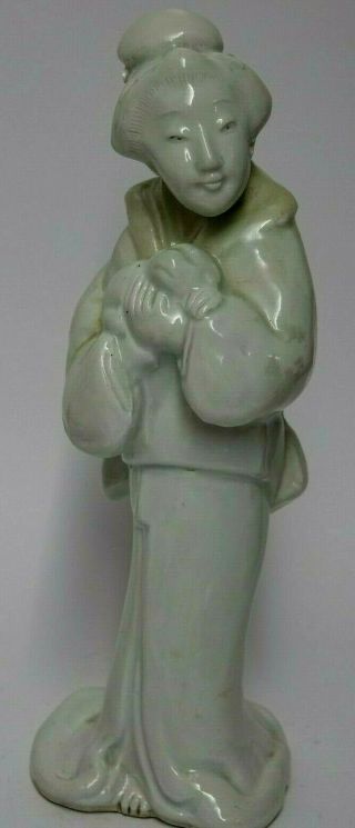 Very Interesting Chinese Blanc De Chine Figure Of A Lady Carrying Dog Of Fo Rare