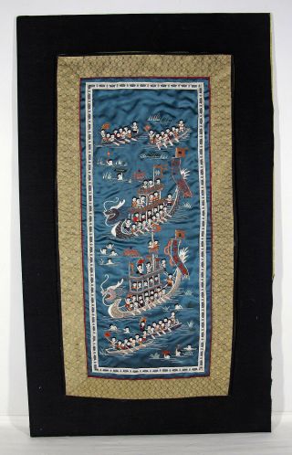 Silk Embroidery 100 Boys Children Motif Dragon Boat Racing Blue Satin Panel Yqz