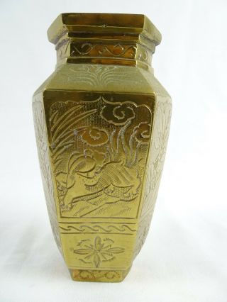 Fine Antique Heavy Chinese Taoist Brass Vase China Qing Early 20thc