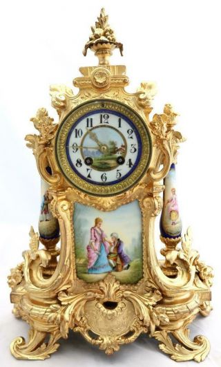 Antique Mantle Clock Outstanding French Gilt & Blue Sevres Striking C1880