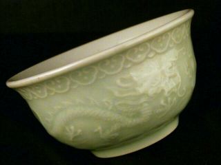 Good Quality Chinese Ming Dy Green Glaze Porcelain 2dragons Little Bowl G001