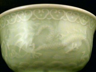 Good Quality Chinese Ming Dy Green Glaze Porcelain 2Dragons Little Bowl G001 5