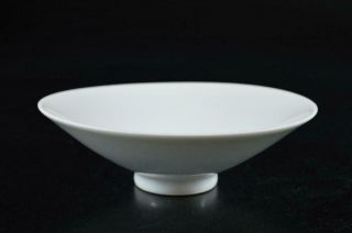 S96: Japanese Tobe - Ware White Porcelain Tea Bowl Green Tea Tool Tea Ceremony