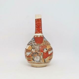 Antique Japanese Satsuma Bottle Vase - Signed - Meiji Period Circa 1890
