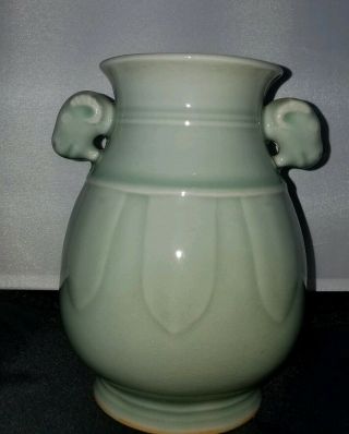 Vintage Chinese Celadon Double Rams Head Handled Vase