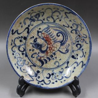 Chinese Old Marked Underglaze Blue And Red Phoenix Pattern Porcelain Plate