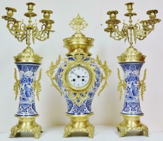 Rare Antique 19thc French Sevres Mantel Clock Set 8 Day Ormolu & Blue Porcelain