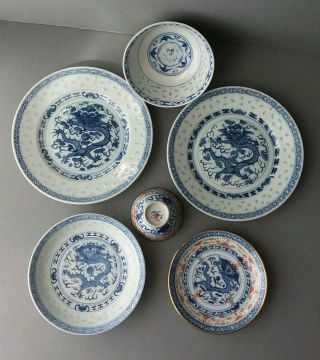 Chinese Rice Grain Porcelain Plates Dishes Bowl Cup.