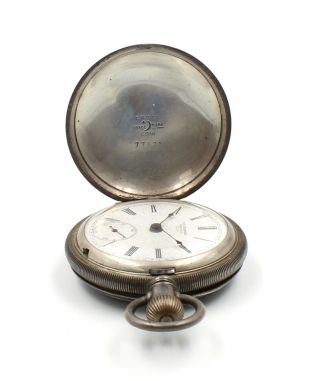 ANTIQUE N.  Y.  STANDARD WATCH CO.  POCKET WATCH SIZE 18S COIN SILVER CASE - 6246 - 6 5