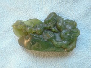 Antique Chinese Jade Carving Dragons Chasing Flaming Pearl