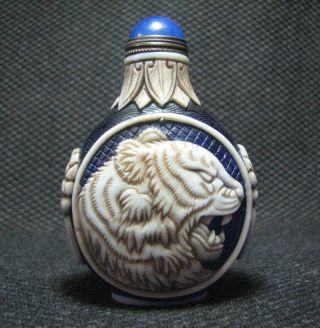 Special Chinese Glass Carve Tiger Head Design Snuff Bottle.  //，，//。。，