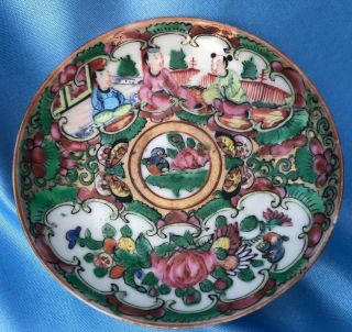 Antique Chinese Export Famille Rose Rose Medallion Small Dish