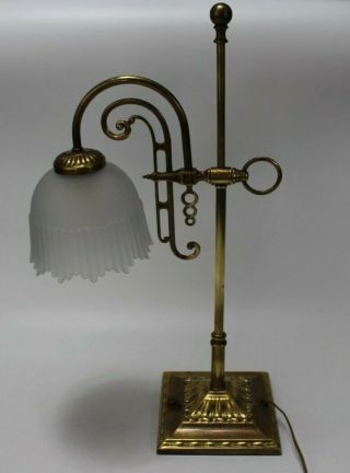 Vintage Gold Brass Art Deco Table Desk Lamp W/ Glass Shade 22 "
