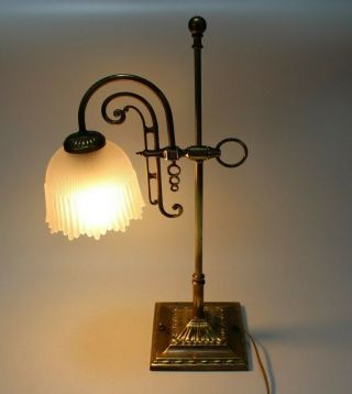 VINTAGE Gold Brass Art Deco Table Desk Lamp w/ Glass Shade 22 