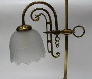 VINTAGE Gold Brass Art Deco Table Desk Lamp w/ Glass Shade 22 