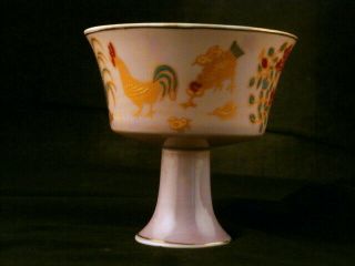 Fine Chinese Ming Dy Chenghua Thin Porcelain Rooster/hen High Heel Cup F155