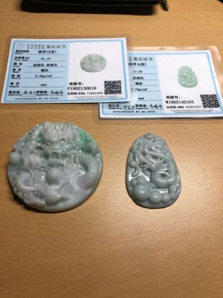 Chinese Hong Kong Jade Jadeite Dragon Pendant