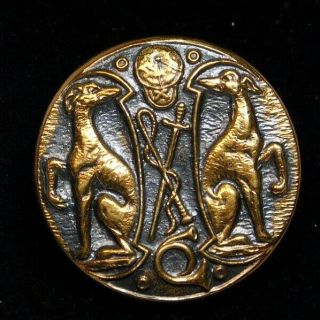 Fabulous Antique Victorian Metal Button 2 Seated Greyhounds 7/8 V
