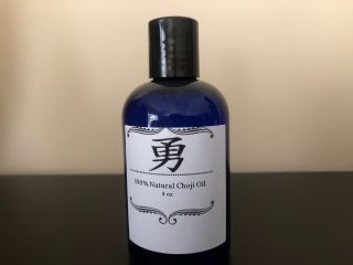 4 Oz Natural Pure Traditional Choji Oil For Japanese Katana