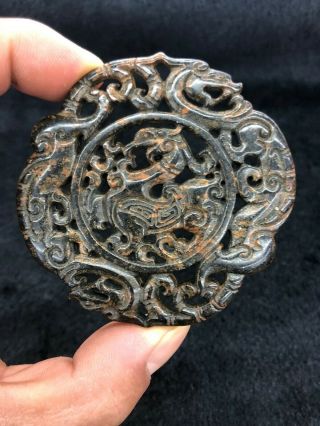 Ancient China Hongshan Culture Meteorite Jade Amulet Pendant Dragon Carving