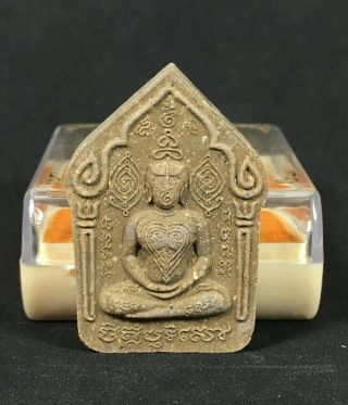 Rare Phra Khun Paen Lp Joi Wat Wayluwan Thai Buddha Amulet Talisman