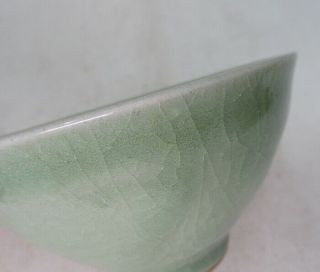 G932 Chinese tea bowl of blue porcelain of appropriate glaze and botttom work 2