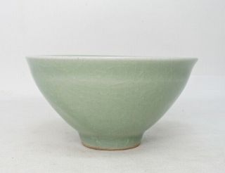 G932 Chinese tea bowl of blue porcelain of appropriate glaze and botttom work 7