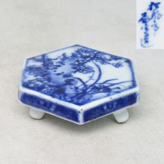 H186: Japanese Ink Stick Rest Of Old Blue - And - White Porcelain By Kajo Shofutei