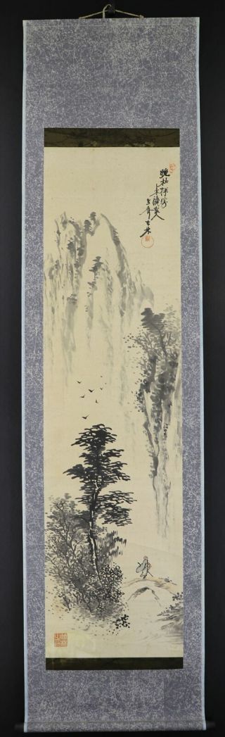 Japanese Hanging Scroll Art Painting Sansui Landscape Asian Antique E8109