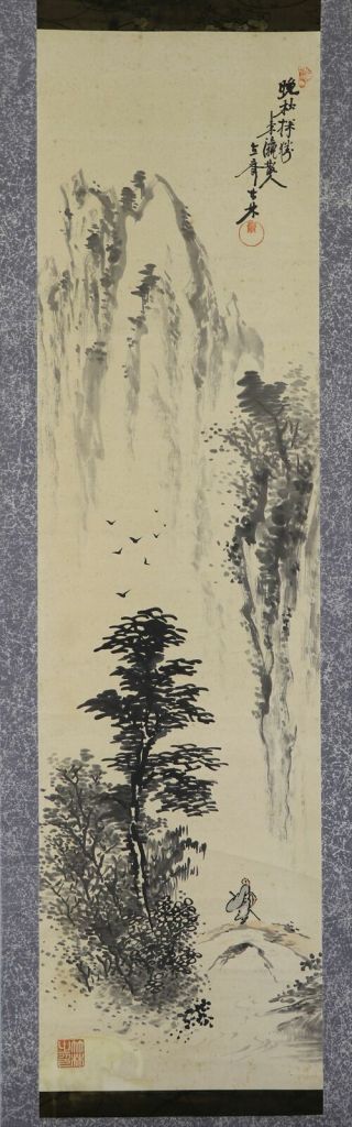 JAPANESE HANGING SCROLL ART Painting Sansui Landscape Asian antique E8109 2