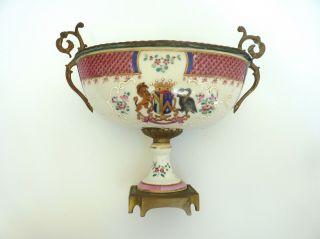 French Ovington Armorial France Porcelain Enamel Bronze Rouge De Fer Loving Cup