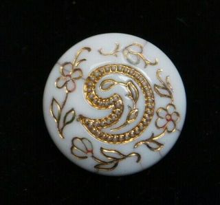 Antique Victorian Glass Button Paisley W Gold 4 Way Box Shank 9/16 N