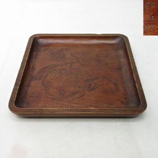 A017: Japanese Old Wooden Tray For Sencha With Sculpture Work And Maker 
