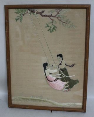 Vtg Chinese Silk Embroidery Pretty Two Young Girls On A Swing Frame
