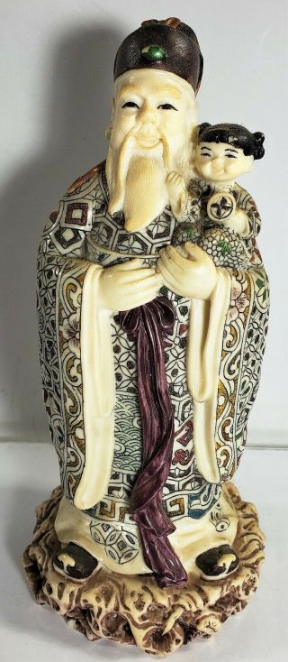 Chinese Asian Carved Man With Child On Shoulders Ivory ?? Gorgeous 7.  5 Tall