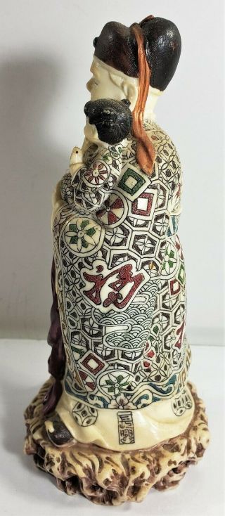 Chinese Asian Carved Man with Child on Shoulders Ivory ?? Gorgeous 7.  5 Tall 2