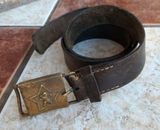 Russian Wwii Bulgarian Belt Leather Mens Military Belt №