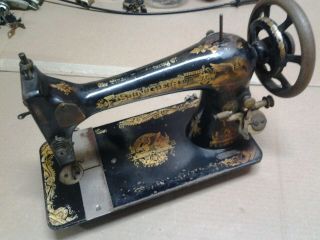 Vintage K639539 Singer Sewing Machine