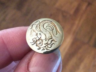 Antique Brass Picture Button Asian Fish Engraved Solidaire Paris Back Marks