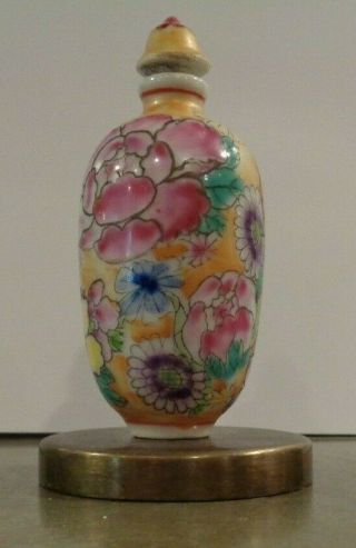 Chinese Snuff Bottle - Vintage Hand Painted Porcelain