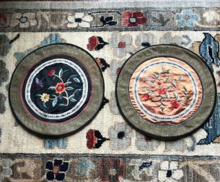 Set / 2 Antique Asian Chinese Forbidden Silk Stitch Embroidery Needlework Kimono