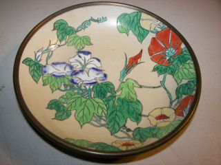 Japanese Porcelain Ware Hand Decorated In Hong Kong 7 5/8 " Flowered Dish/bowl