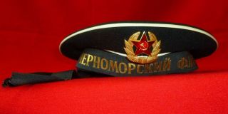 Russian Soviet Navy Black Sea Fleet Sailor Uniform Hat Cap,  Neck Tie Ussr