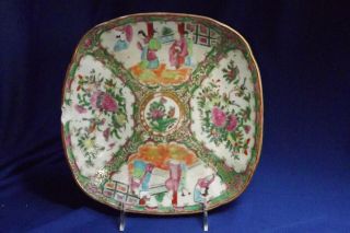 Antique - Chinese - Export - Canton - Famille - Rose - Medallion - Square Bowl 19th 9 " Chip